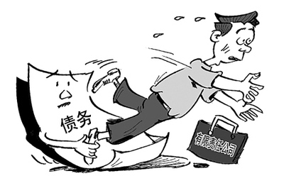 破產(chǎn)申請(qǐng)流程之債權(quán)申報(bào)流程詳解